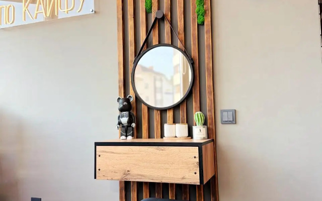 Апартаменты 3 минуты до Моря Для четверых