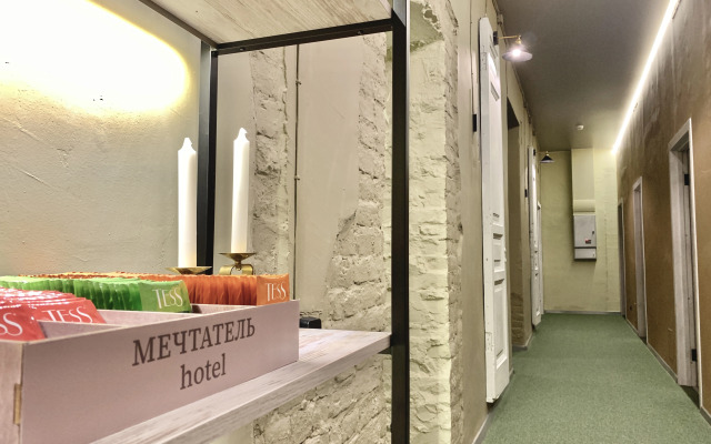 Отель Мечтатель-отель