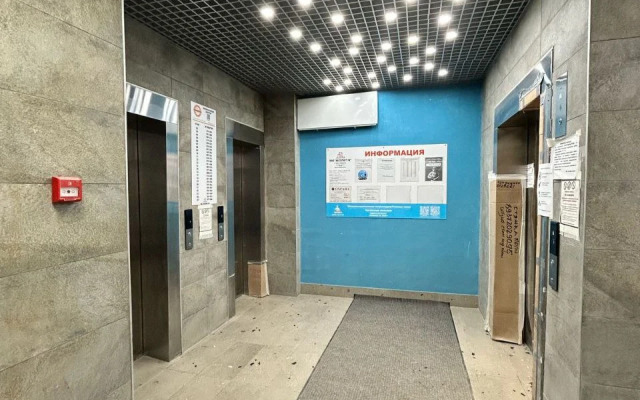 Квартира Cтудия Аврора