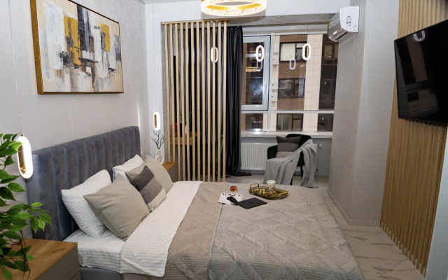 Uyutnaya S Vidom Na Gory Flat