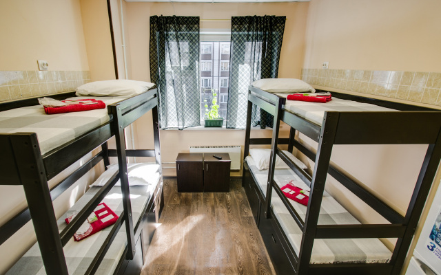 Berloga Hostel