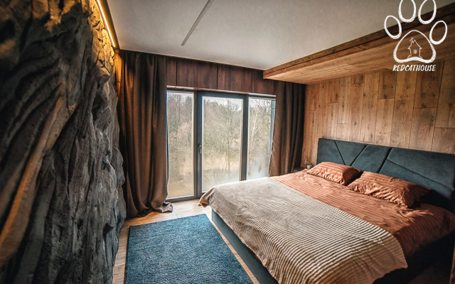 Частный дом Рыжий Кот GreenMoon