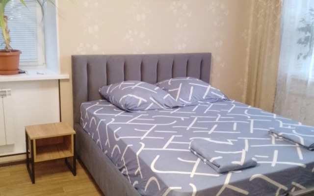 Квартира Комфортный приют