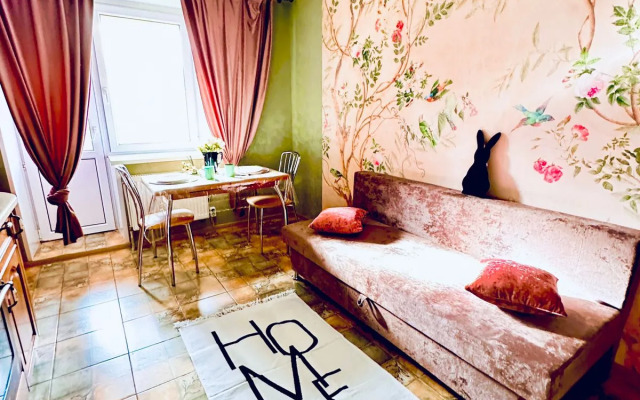 Апартаменты Кварт на ул. Мервинская