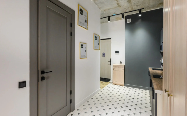 Ryadom s Arbatom i Megoy Flat
