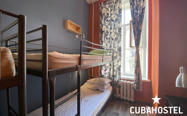 Cuba Coliving Living quarters