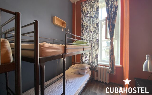 Сuba Hostel Hostel