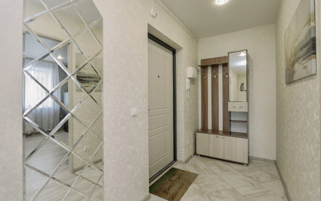 Двухкомнатные Апартаменты Просторный Рай