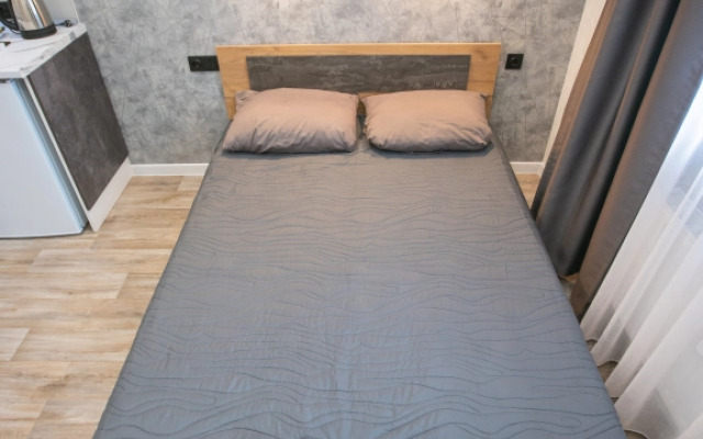 Onlayn Flat 2
