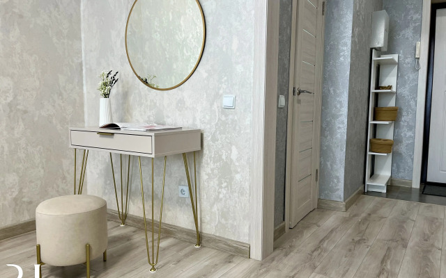 Квартира Уютная в Жилом комплексе Черемушки