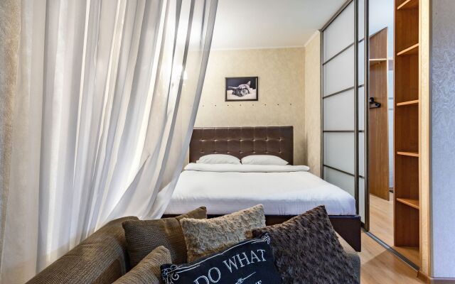 Studio v Tsentre s Vidom na Gorod Rumer Apartments
