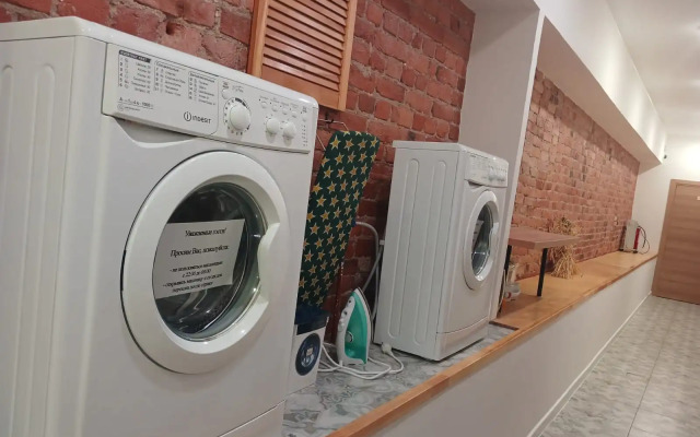 Апарт-отель Эко