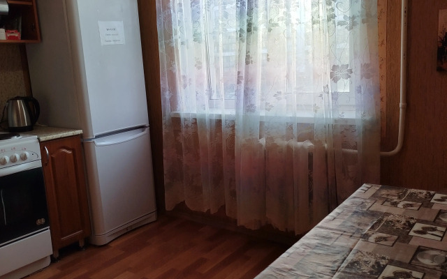 Na Profsoyuznoy Flat