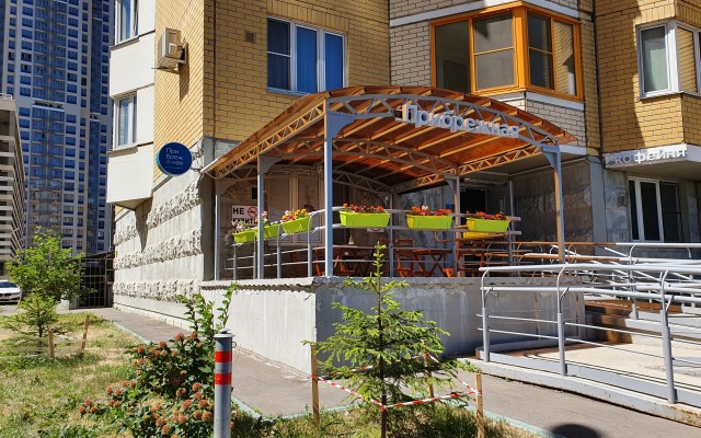Отель жажда красногорск