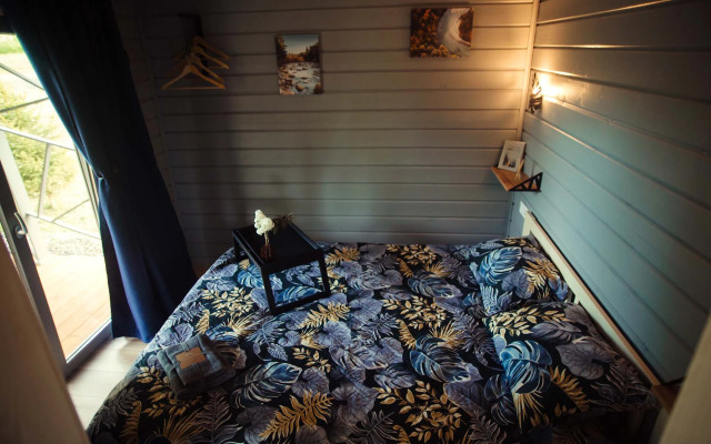 Гостевой дом Harvialampi