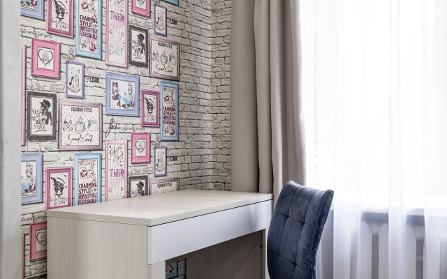 Flat S Vidom Na Dostoprimechatelnosti