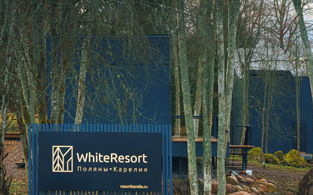 Вилла White Resort Поляны