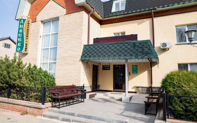 Мини-отель Дивеево–НБ