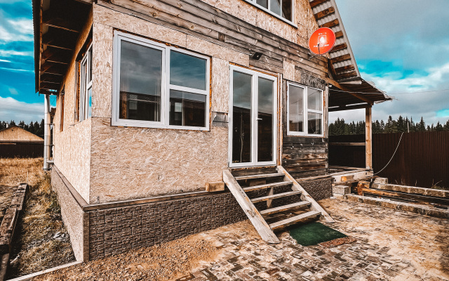 Частный дом Бобра Зюраткуль