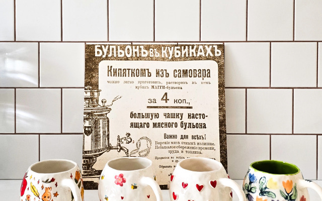 Апартаменты Archapart Green