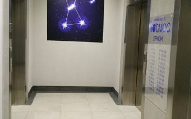 Kosmos Orion Guest House