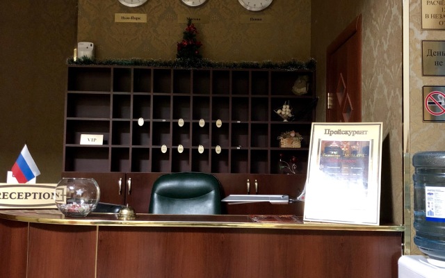 Essentuki Boutique hotel