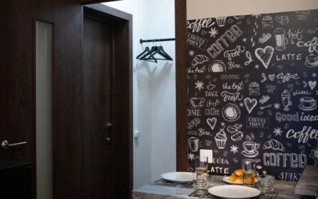 ElenaSweetHome on Domodedovskaya Loft Studio with Two Single Beds