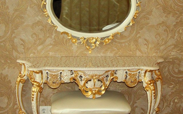 Diadema Sheremetevo Guest House