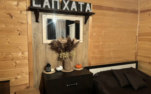 Гостевой Дом Сап Хата