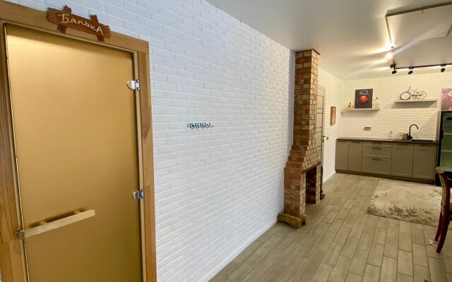 Dlya Vsey Semyi S Zonoy Spa Private House