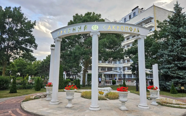 Sakropol Sanatorium