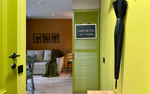 Soloma na Ametyevo Apartments