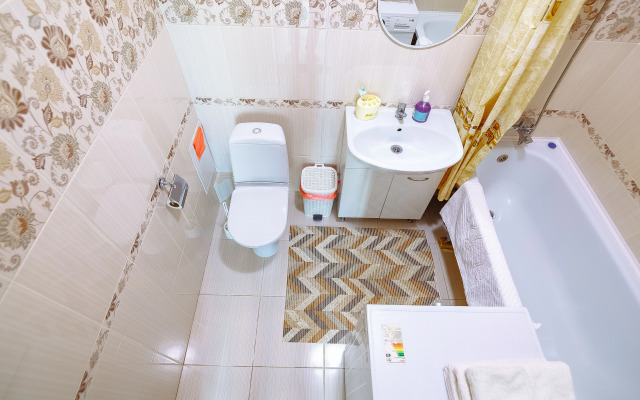 Komfortnyie vozle Botanicheskogo Sada Apartments