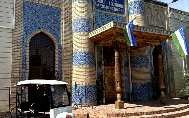 Qibla Tozabog Hotel