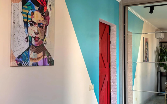 Frida Uyut i Komfort v Serdtse Adler Flat