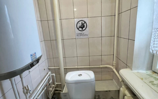 Квартира Кряж Араrt