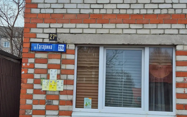 Dvukhkomnatnaya Na Gagarina 27a Flat