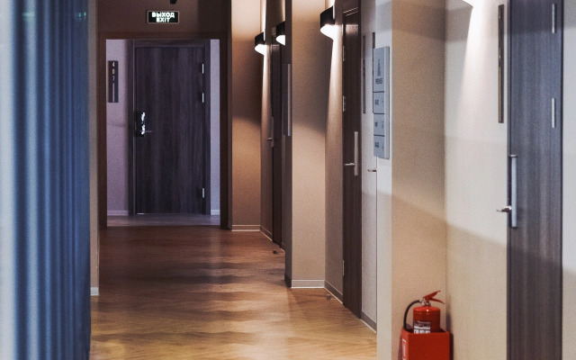 Premier Krasnoyarsk Hotel