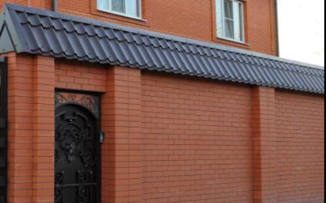 Dlya Otdykha Private House