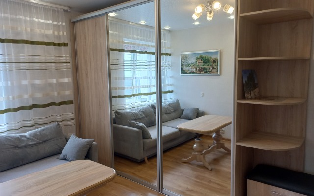 Uyutny tsentr Flat