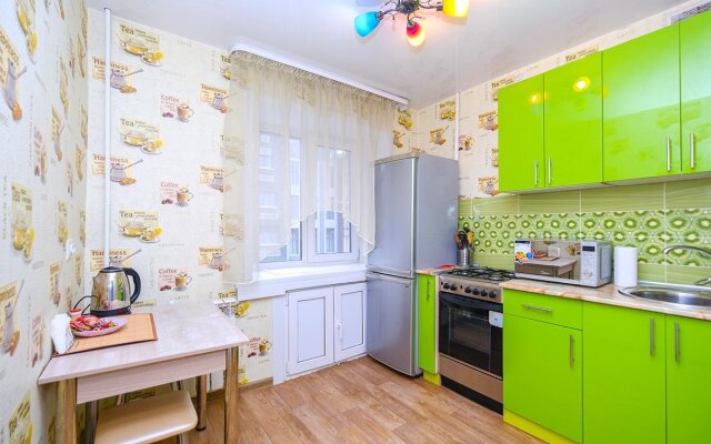 Kvartirka-Nsk Na Geodezicheskoy 5 Apartments