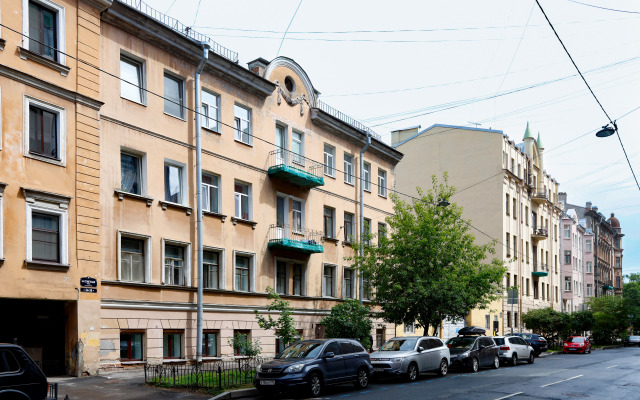 Herberhouse Apartments in the Central District