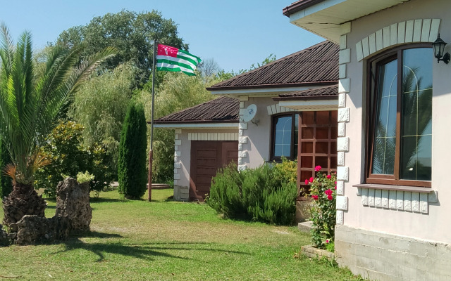 Domiki U Reki Guest House
