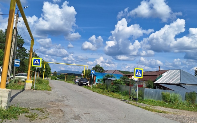 Гостевой Дом Лесная Жемчужина