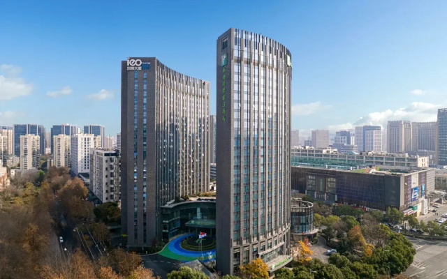 Hotel Holiday Inn HANGZHOU GONGSHU by IHG – Outside – Hangzhou