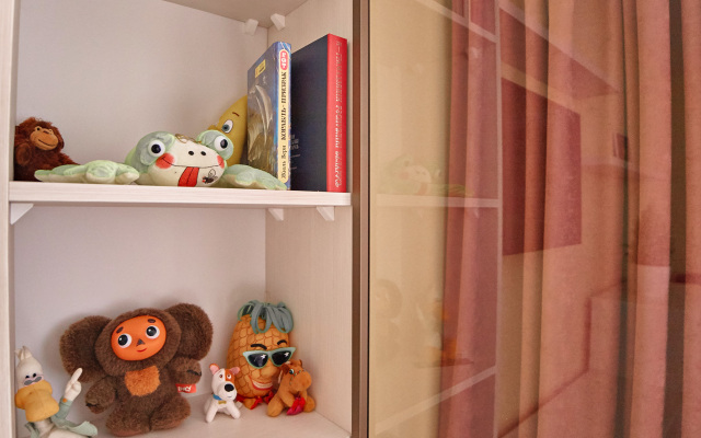 Апартаменты Лайф