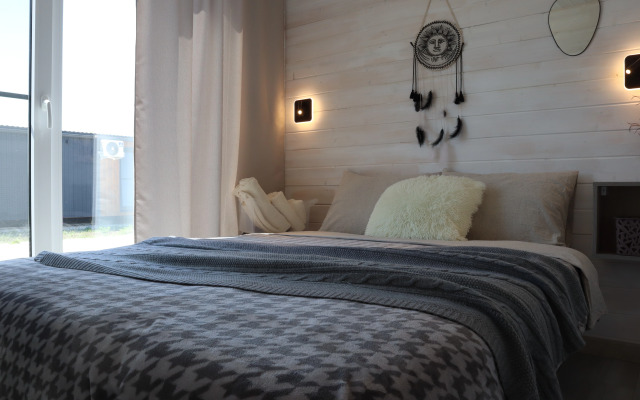 Гостевой Дом Видисвет