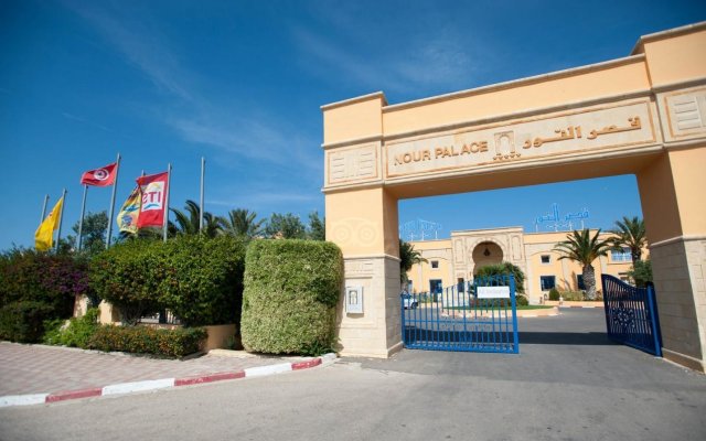 Отель Nour Palace Thalasso & Spa