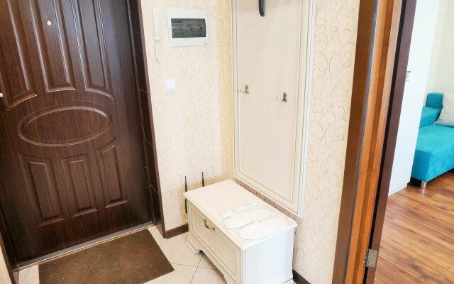 Апартаменты Elegant