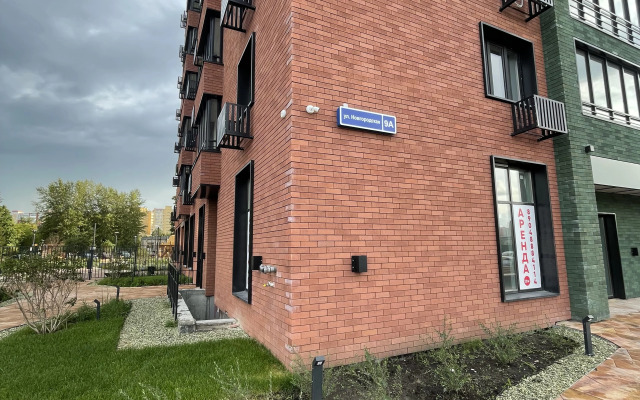 Квартира Студия Relax в центре Тюмени, с видом на Туру